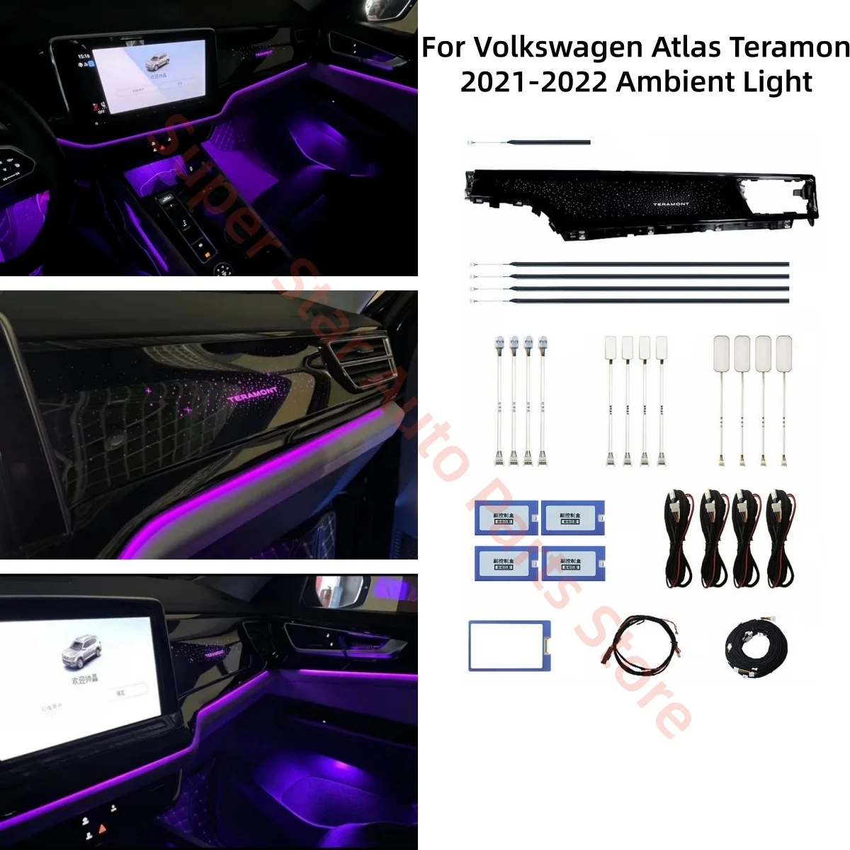 

Светодиодный окружающий свет для Volkswagen Atlas Teramon 2021-2022, автомобильное внутреннее освещение, обновление автомобильных аксессуаров, атмосферная лампа