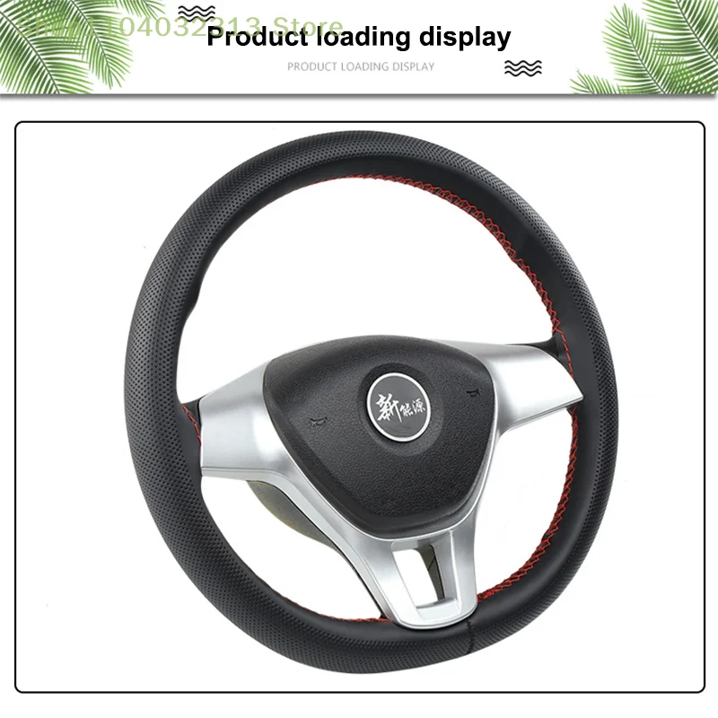 1PC Ultra Fine Genuine Leather Steering Wheel Cover DIY Hand Woven Breathable Protective Cover with Needle And Thread