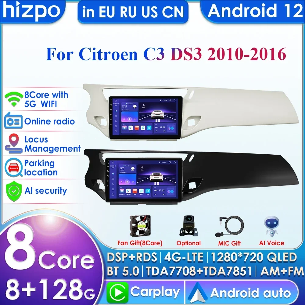 9'' 8Core 7862 2din Android Autoradio for Citroen C3 DS3 2010-2016 Car Radio Multimedia Video Player GPS Nav HeadUnit Carplay 4G