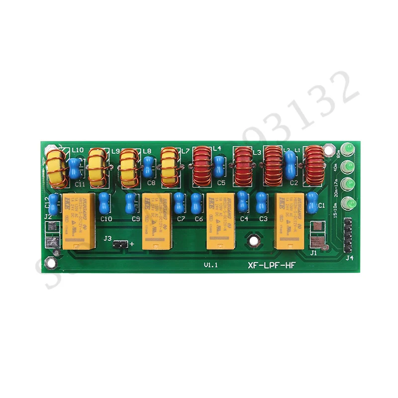 3.5mhz-30mhz HF Low Pass Filter LPF 100w Shortwave Low-pass Filter