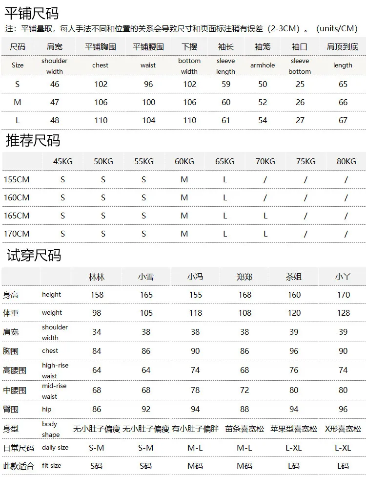 Reject Monotonous Basic Models, Foreign Trade Henry Collar Cotton Long-sleeved Shirt Bottoming T-shirt 30X0