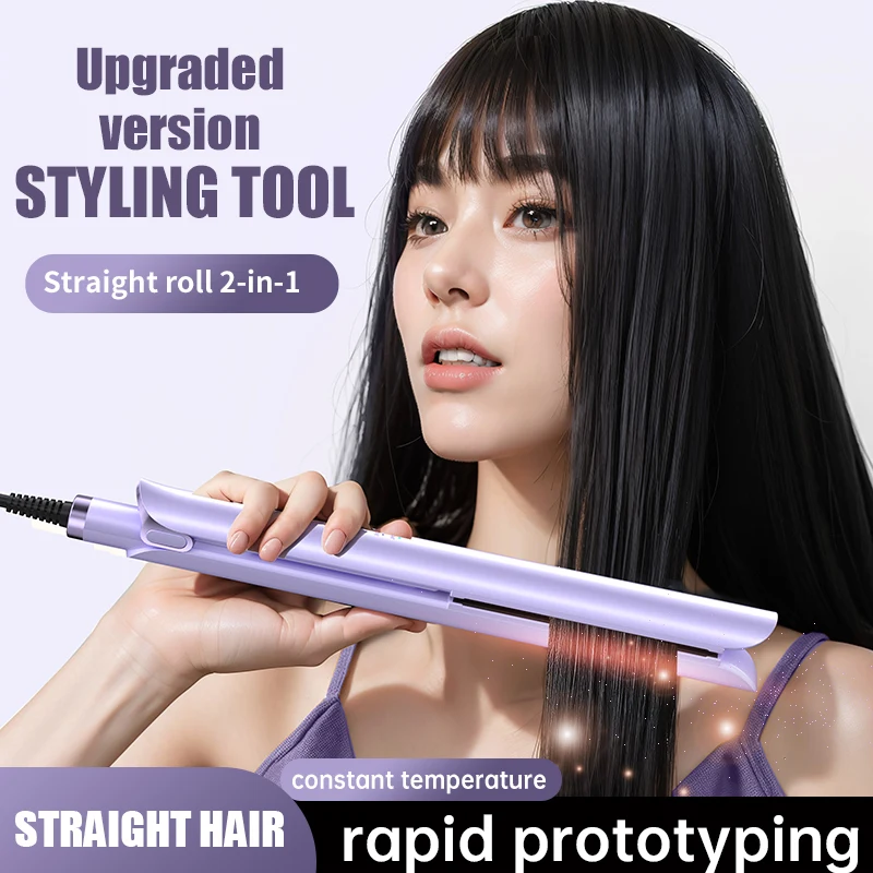 

2-in-1 Hair Flat Iron & Curler – Portable Hair Straightener with Constant Temperature for Effortless Styling