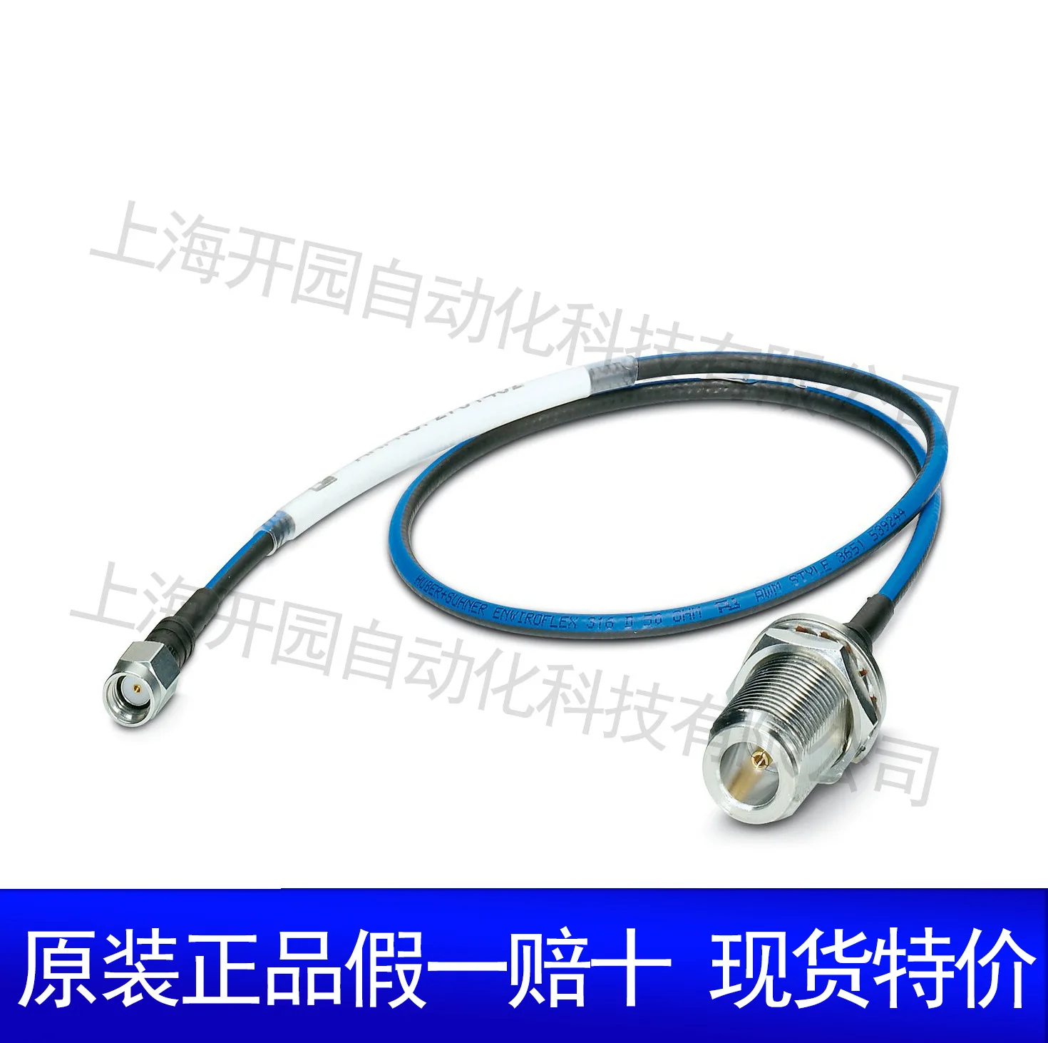 2025 IFS-USB-PROG-ADAPTER - محول البرمجة 2811271 أصلي أصلي فينيكس