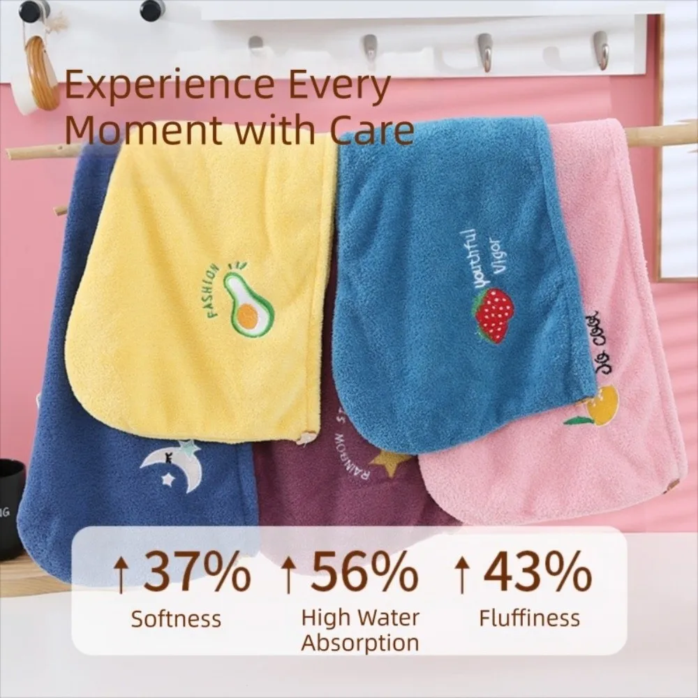 Super Absorbent Quickly Dry Hair Hat Soft Embroidery Style Girls Cute Hair Towel Coral Fleece Thickened Hair Dry Wrap Bonnets