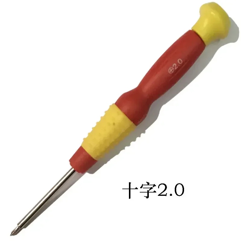 Home Circuit Tool, Insulation Isolation, Electrician, Cross Flat Screwdriver, New Insulated Screwdriver