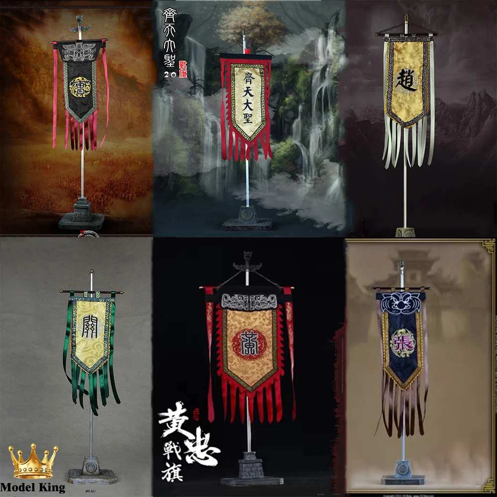 303TOYS 1/6 Scale Solider Qitian Dasheng Battle Flag 2.0 Three Kingdoms Five Tigers Battle Flag Guan Yu 12