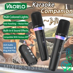 VAORLO NEW DS-K2 Karaoke Companion Bluetooth 5.3 Wireless Moving-Coil Microphone RGB Light KTV DSP Mixer System 3.5MM AUX Type-C