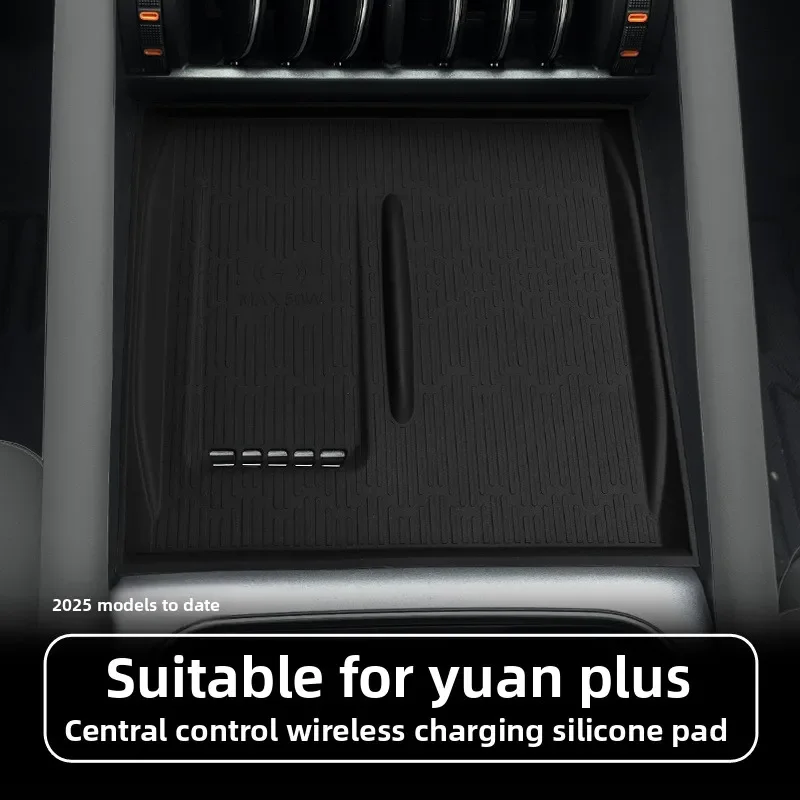Center Console Wireless Charging Silicone Mat Non-Slip Anti-Scratch Car Charger Pad Accessories Fit for BYD Yuan Plus 2025