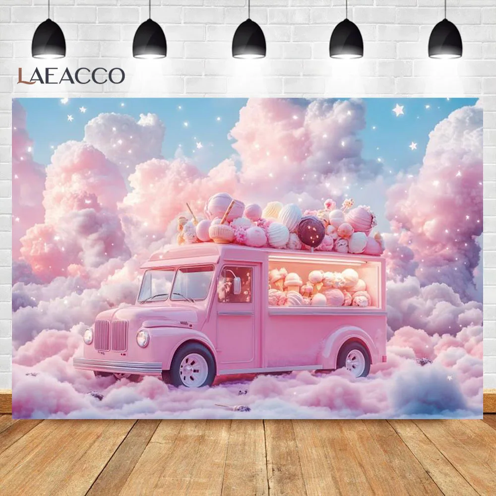 خلفية عيد ميلاد سعيد، سيارة حلوة، سحابة وردية، الأميرة، عيد الميلاد الأول، حفلة استحمام الطفل، صورة خلفية للتصوير الفوتوغرافي للأطفال
