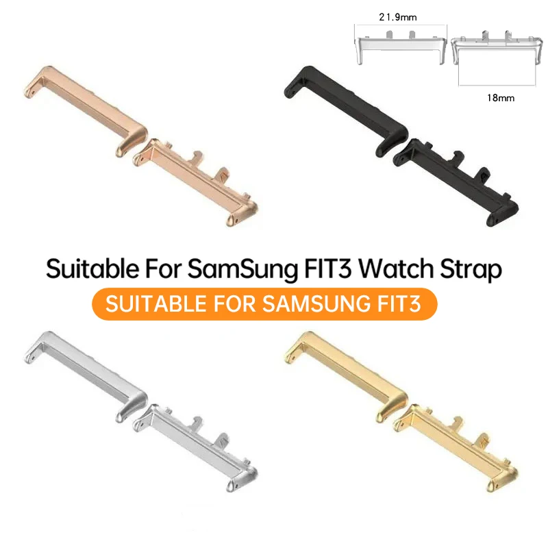 1/2Pair Metal Connector For Samsung Galaxy Fit 3 Smartwatch Band Strap Adapter 18mm Width Stainless Steel Connector Galaxy Fit 3