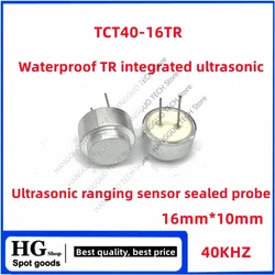16MM TCT40-16TR 16-40K 16mm 40KHz su geçirmez TR entegre ultrasonik ultrasonik değişen sensör mühürlü prob
