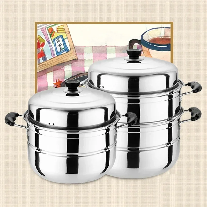 Multifunctional Large-capacity Cooking Pot For Household Stainless Steel Two-layer And Three-layer Thick Steam Soup Pot