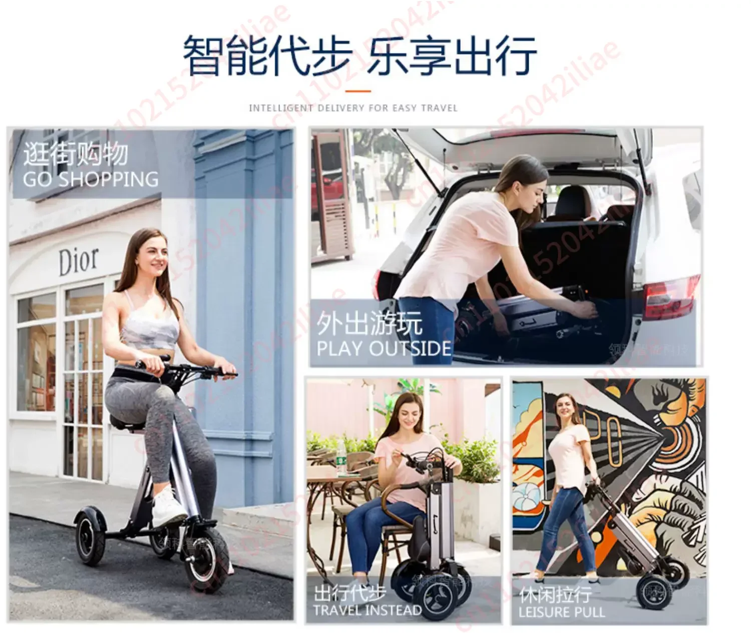 Mini folding electric car adult three-wheeled electric car small balance ultra-light portable battery car