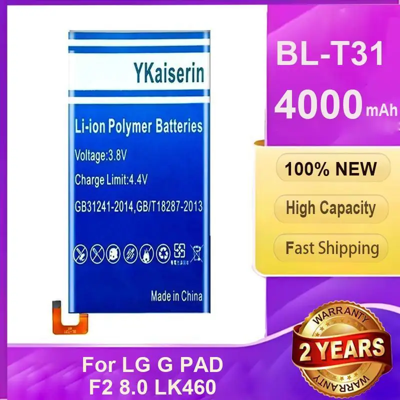 

Удлиненная производительность, надежная мощность для LG G Pad F2 8,0 LK460, 4000 мАч, аккумулятор для планшета BL-T31