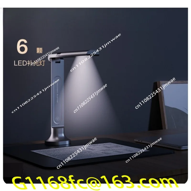 High Quality GK600 High Definition Projection Student 10 Million Pixel Book File Continuous Shot Scanner Office