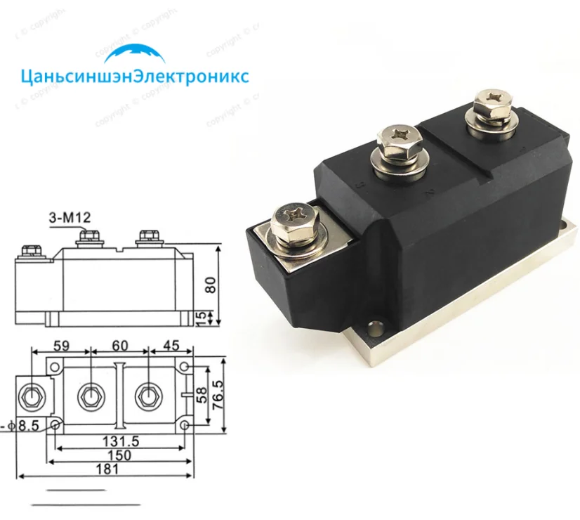 MTC600-16  MTC600A1600V MTC800-16  MTC800A1600V MTC1000-16  MTC1000A1600V High-power thyristor modules