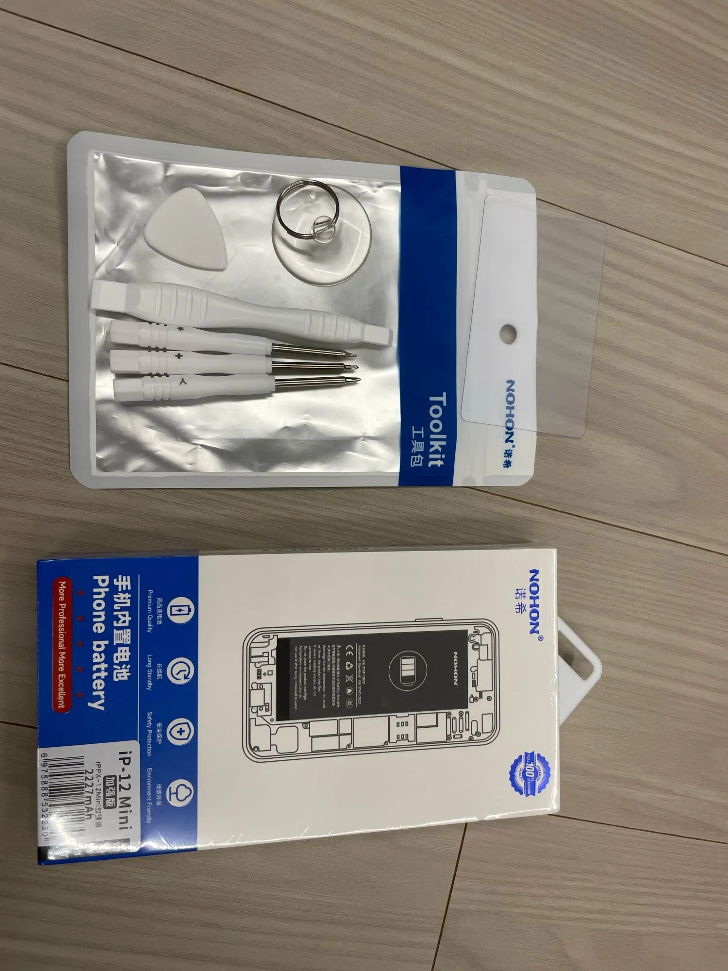 구매후기