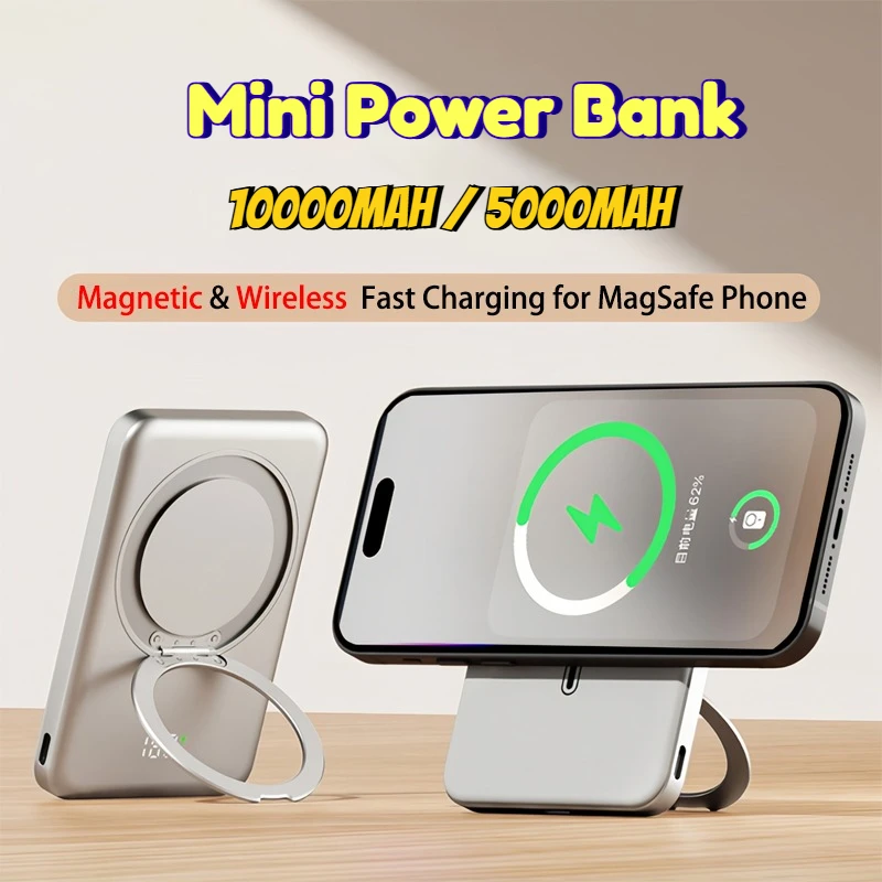 

Магнитный внешний аккумулятор емкостью 10000 мАч для беспроводного быстрого зарядного устройства MagSafe, подставка 20 Вт, портативный тонкий мини-внешний аккумулятор для IPhone Samsung