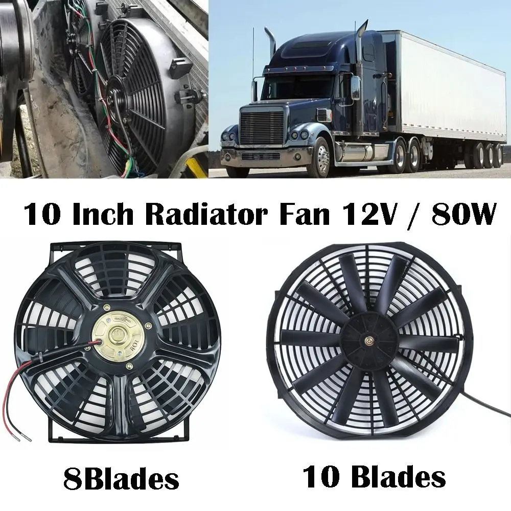 

Универсальный 12 В вентилятор радиатора ABS 10 дюймов автомобильный вспомогательный вентилятор 80 Вт 8/10 лопастей сверхмощный вентилятор автомобильная система Aircon