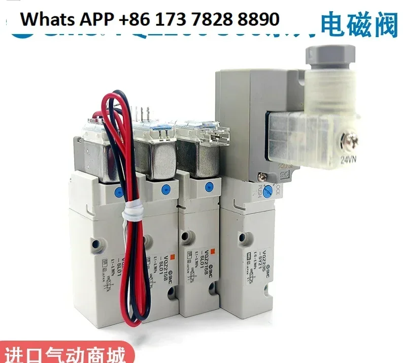 

SMC solenoid valve VQZ215B/225/235/315/335 R-5L1/LO1/M1/MO1/5YZ1/5G1-Q