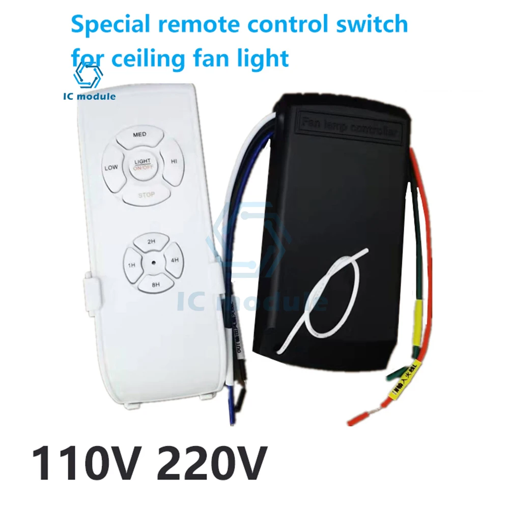 110V 220V Ceiling fan light Wireless Remote Control Receiver universal three-speed regulation remote control receiver switch