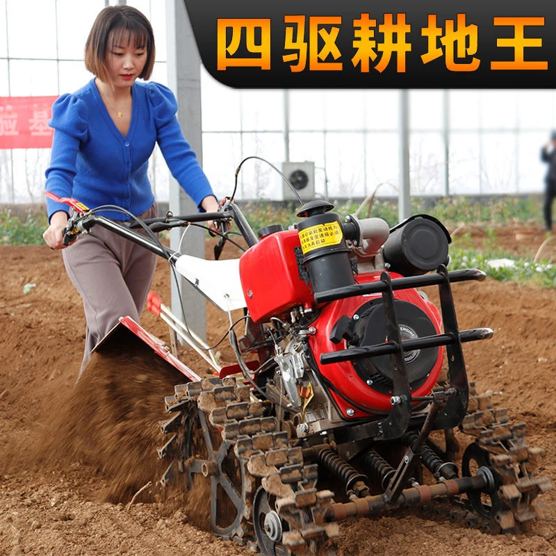 Diesel New Double Caterpillar Track Four-Wheel Drive Micro-Tiller Agricultural Small Ploughing Rotary Tiller