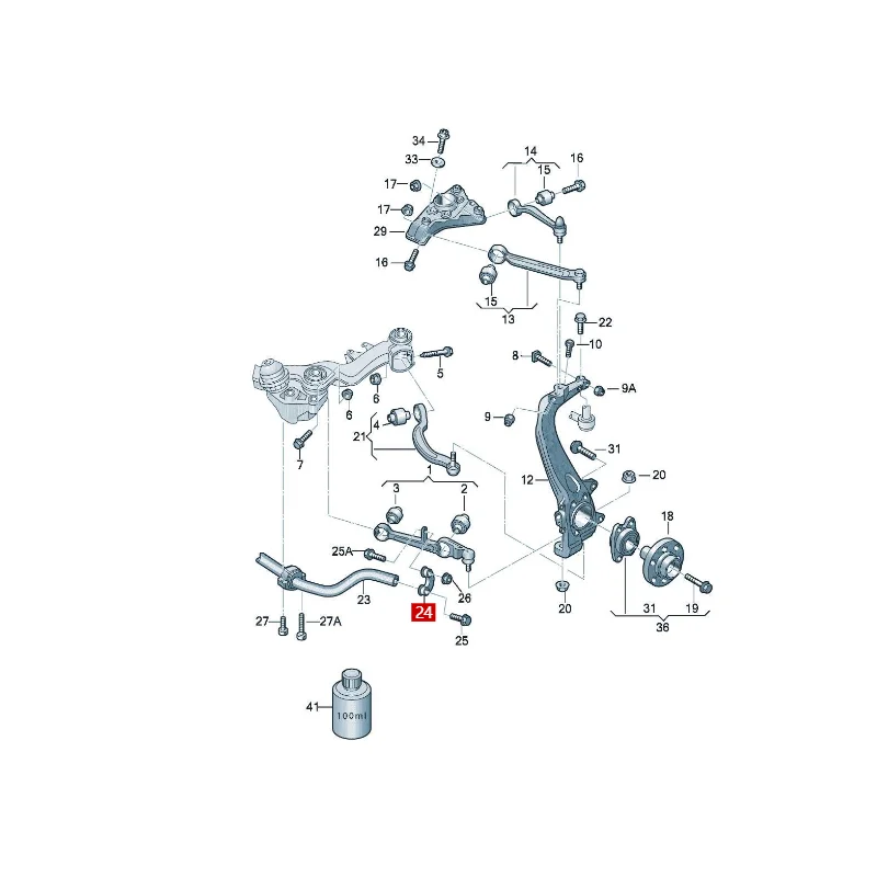 Huiteng connector, balance bar, connecting rod 4E0411317D/4E0 411 317 D 3D0411317/3D0 411 317