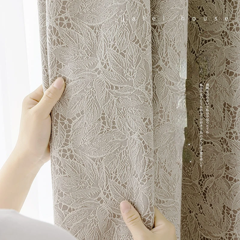 

Lace Embroidered Curtains for Living Room Bedroom Japanese Bedroom Simple Princess High Blackout New Advanced Feeling