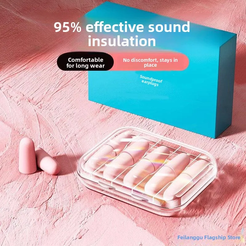 

Беруши для сна с шумоподавлением, супертихие, женские, специальные наушники для защиты от шума, силиконовые, не вредят ушам