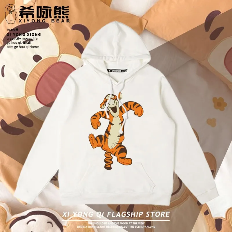

Disney Hoodie Coat Female Hooded Tigger Animation Around Casual Children's Clothes