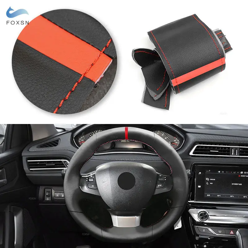 

Красная полоса для Peugeot 308 2014 2015 2016 2017 2018 2019 2020 автомобильный внутренний чехол на руль из мягкой черной кожи из микрофибры