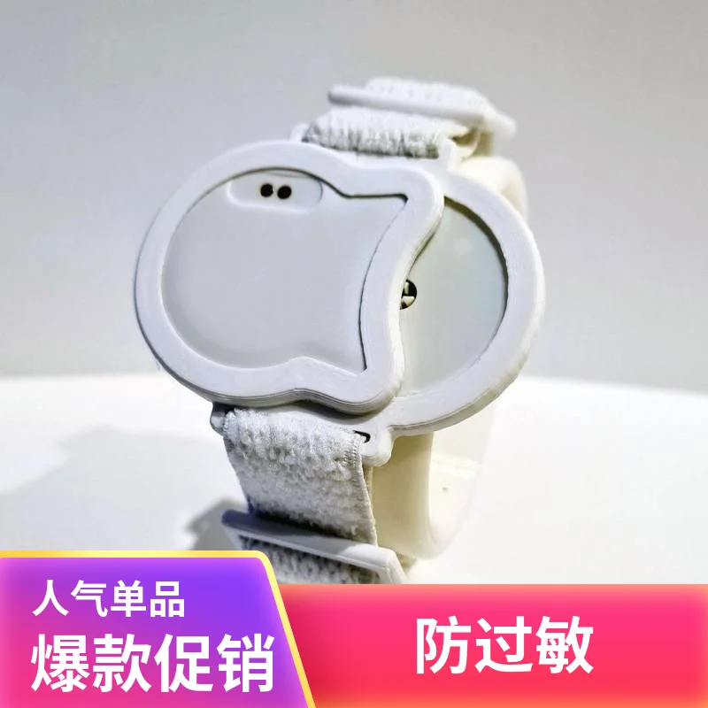 Bubble 2nd Generation Anti-Allergy Strap Retainer bubble mini