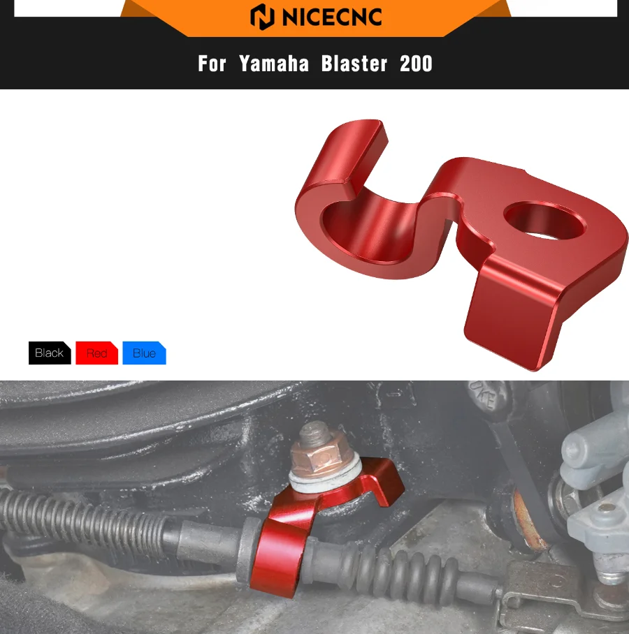 

NICECNC Clutch Cable Bracket Holder For Yamaha Blaster 200 YFS200 1988-2006 YFS200SE Special Edition 2006 T6 aluminum ATV