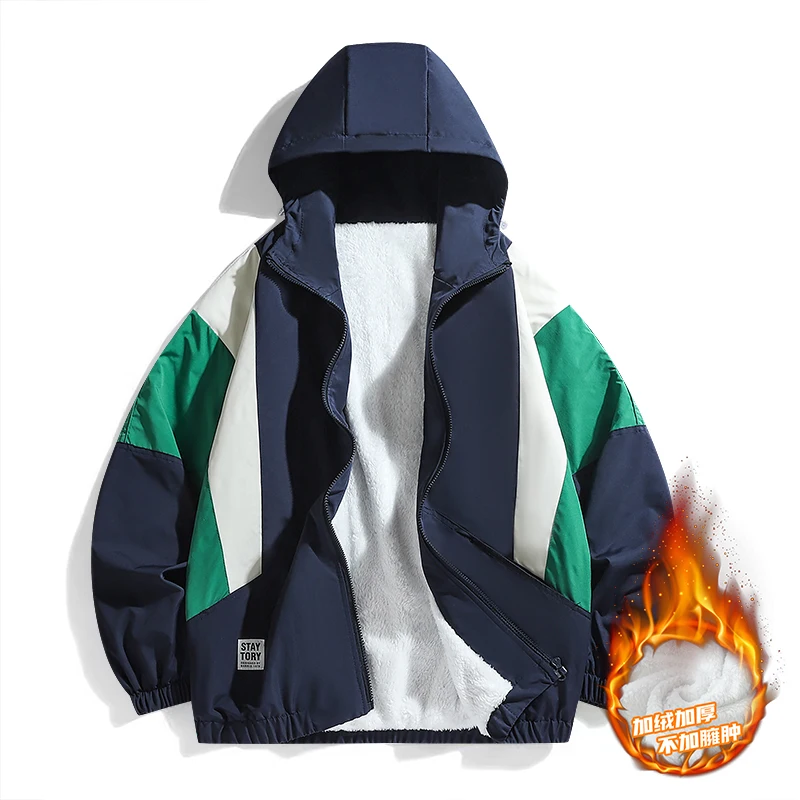 

Мужская утепленная куртка на флисовой подкладке, приталенного кроя, осенне-зимняя, новая модель, в корейском стиле, молодежная, бренд HE, стандартная длина