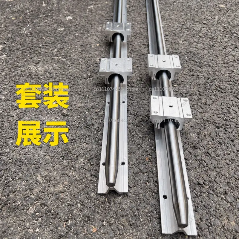 SBR Linear Guide Set - Cylindrical Optical Axis Slide Table, Load-Bearing Side-Mountable Guide Rail Slider