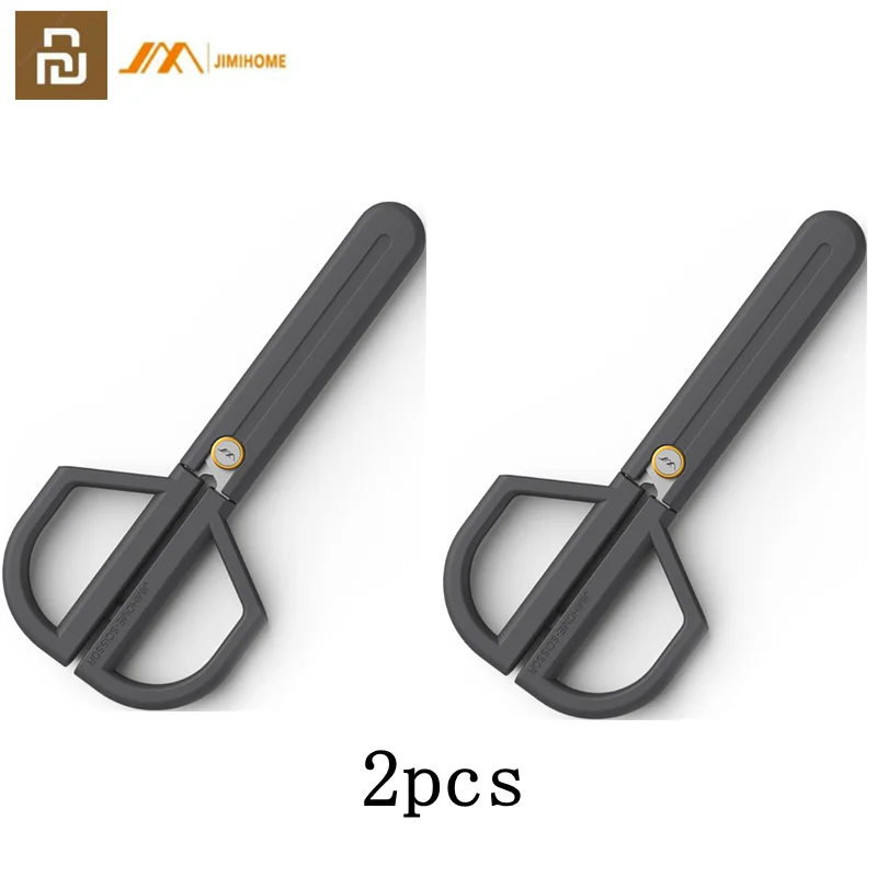 Youpin JIMIHOME مقص الفولاذ المقاوم للصدأ المنزل خياط مقص الخياطة النسيج القاطع أداة الأعمال مكتب التموين قطع القرطاسية