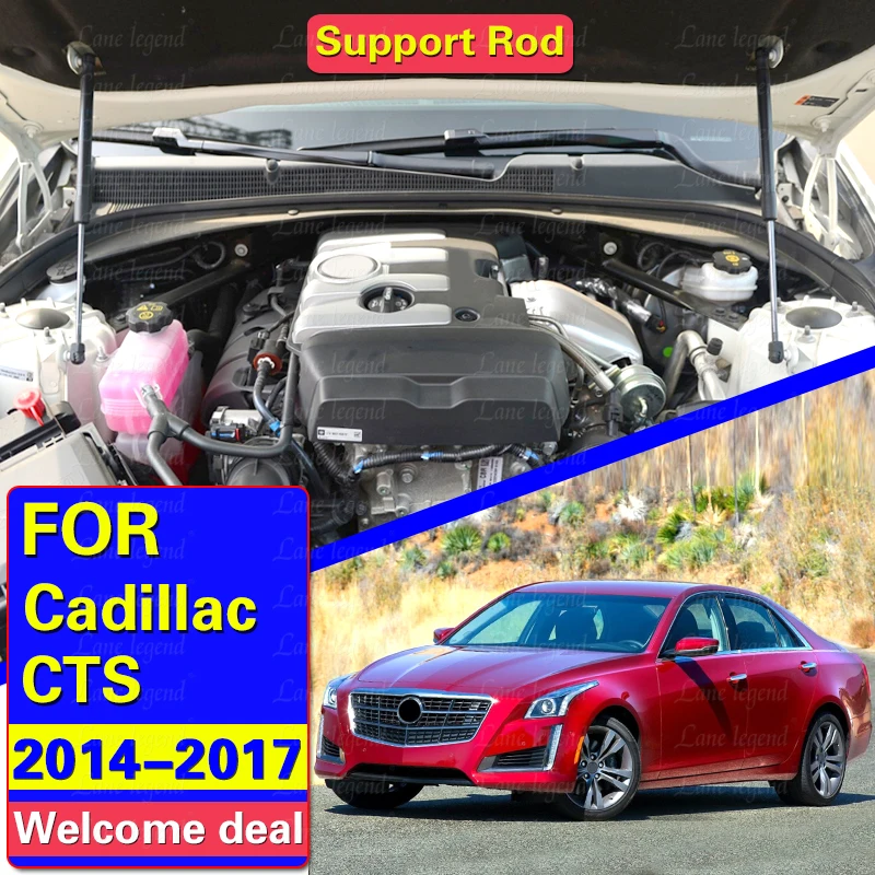 

Для Cadillac CTS 2014-2017 передняя крышка капота двигателя поддержка гидравлический стержень, пружинный упор амортизаторов кронштейн стойки капота кронштейн