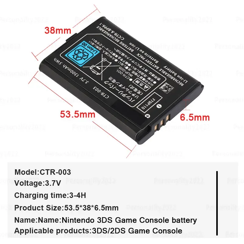 CTR-003 3DS Battery CTR003 1300mAh 3.7V Lithium Ion Batteries for Nintendo 3DS/2DS Game Console N3DS CTR 003 Rechargeable Cell