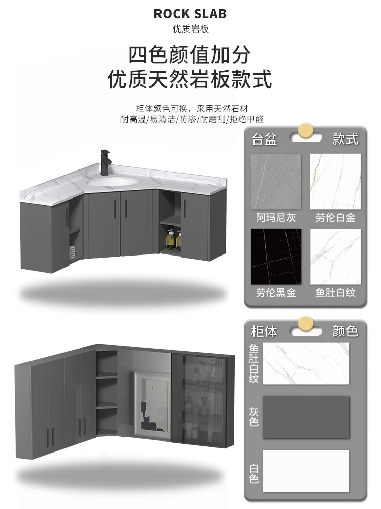 cabinet corner cabinet space aluminum toilet sink corner hand wash face basin