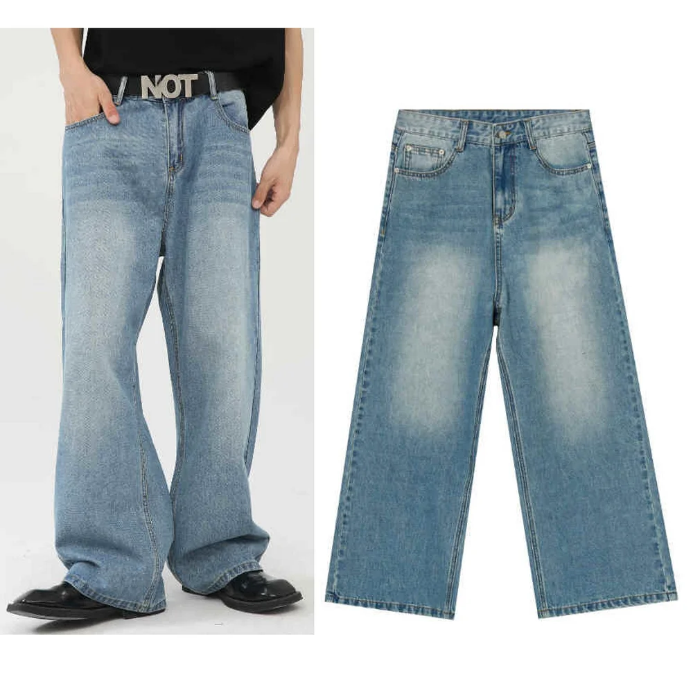 

Men's Denim Pants Washed Do Old Male Jeans Straight Casual Loose Wide Leg Trousers