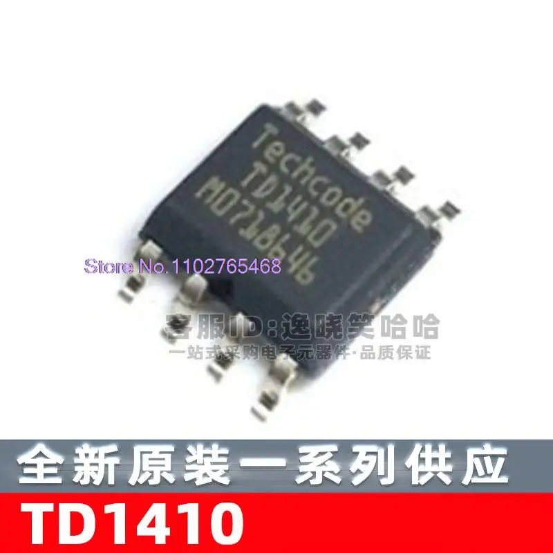 

20 шт./партия TD1410 TD1410PR SOP8