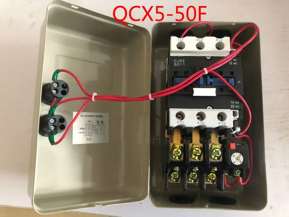 Magnetic starter QCX5-50F QCX5-50 astic case Motor start switch  Motor protector 11KV 25A 380V