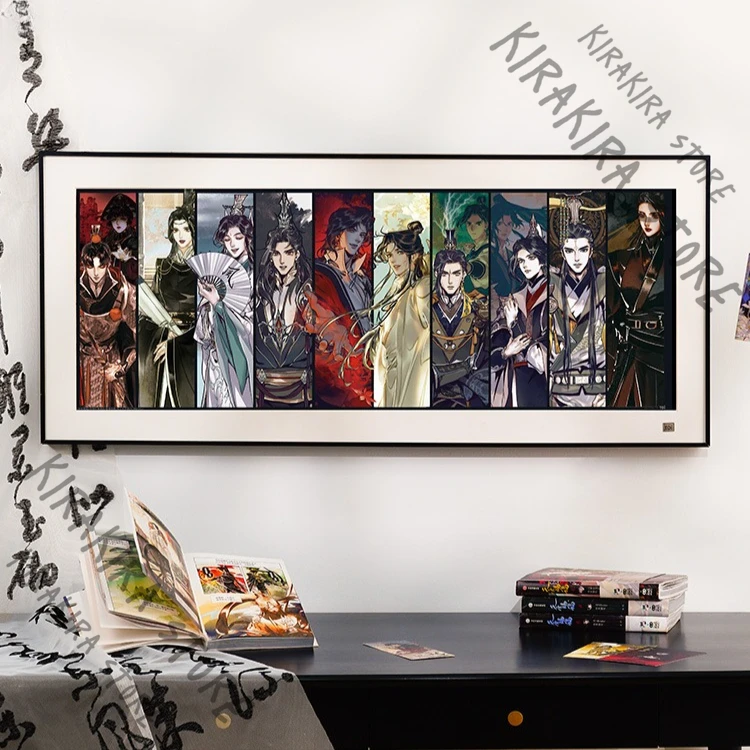 

Heaven Official's Blessing Genuine Jigsaw Handmade Group Images DIY Puzzle Adult Version 1,000 Pieces Hanging Photo Frame