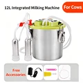 12L for cow