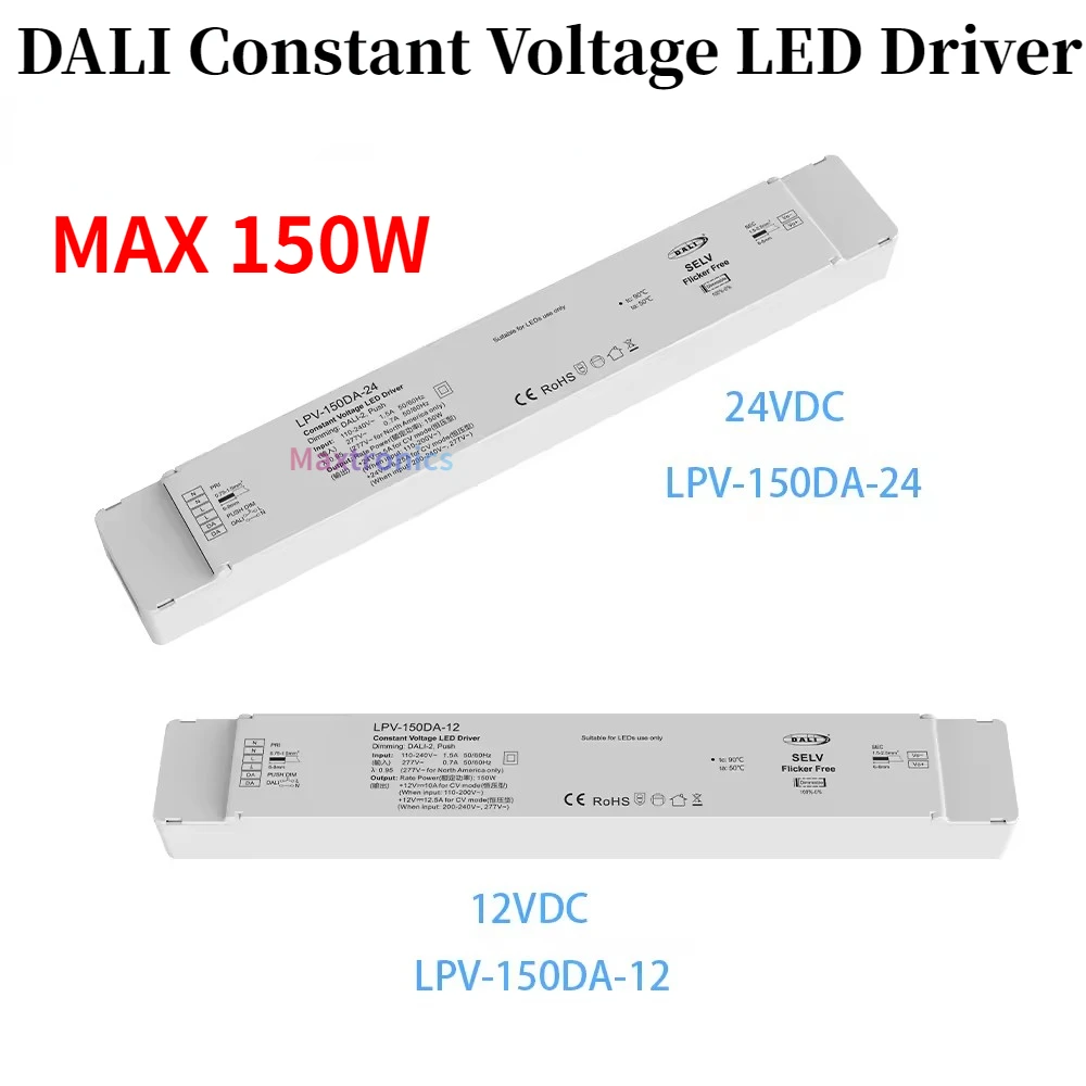 NEW 150W DALI Constant Voltage LED Driver 12VDC LPV-150DA-12/ 24VDC LPV-150DA-24 for Single Color Led Light Dimmer Power Supply