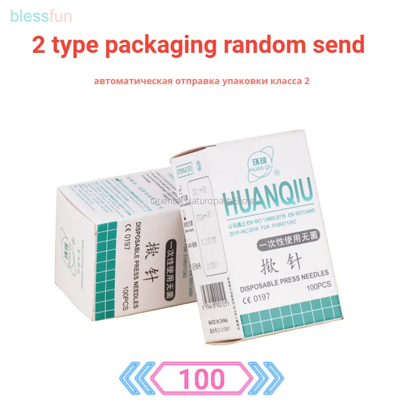 100Pcs/box Multi-Condition Ear Seed Press Needles Embedded Acupuncture Vaccaria Plaster Bean Massagee Meridian Acupoints