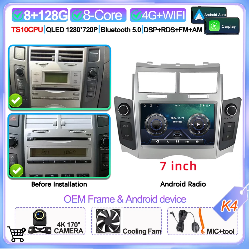 7'' Android 16 autoradio voor Toyota Yaris Xp90 Vitz Platz 2005 - 2012 GPS navigatie stereo Carplay auto multimedia videospeler