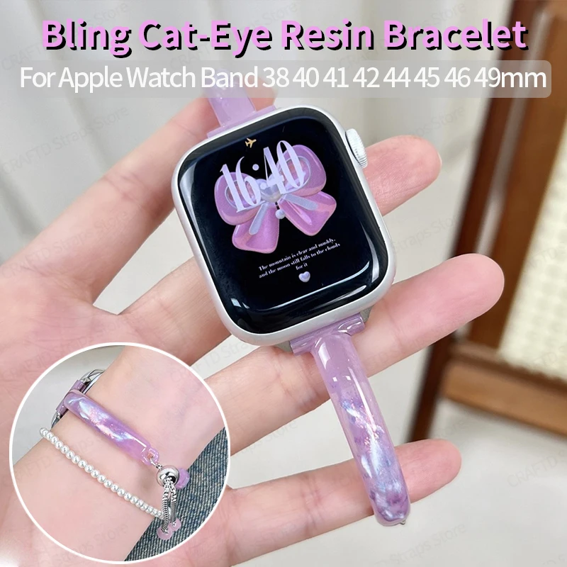 Shiny Cat's Eye Bangle Strap for Apple Watch Band 44mm 40 41 42 45 46 49 Women Bracelet for IWatch Series 11 10 9 8 7 SE Ultra 2