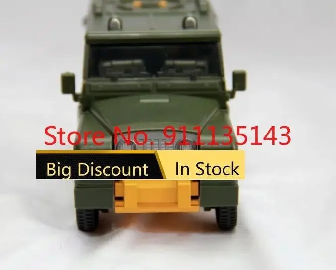 Badcube bc Ots-02 bullige Ots-02 brawn auf lager