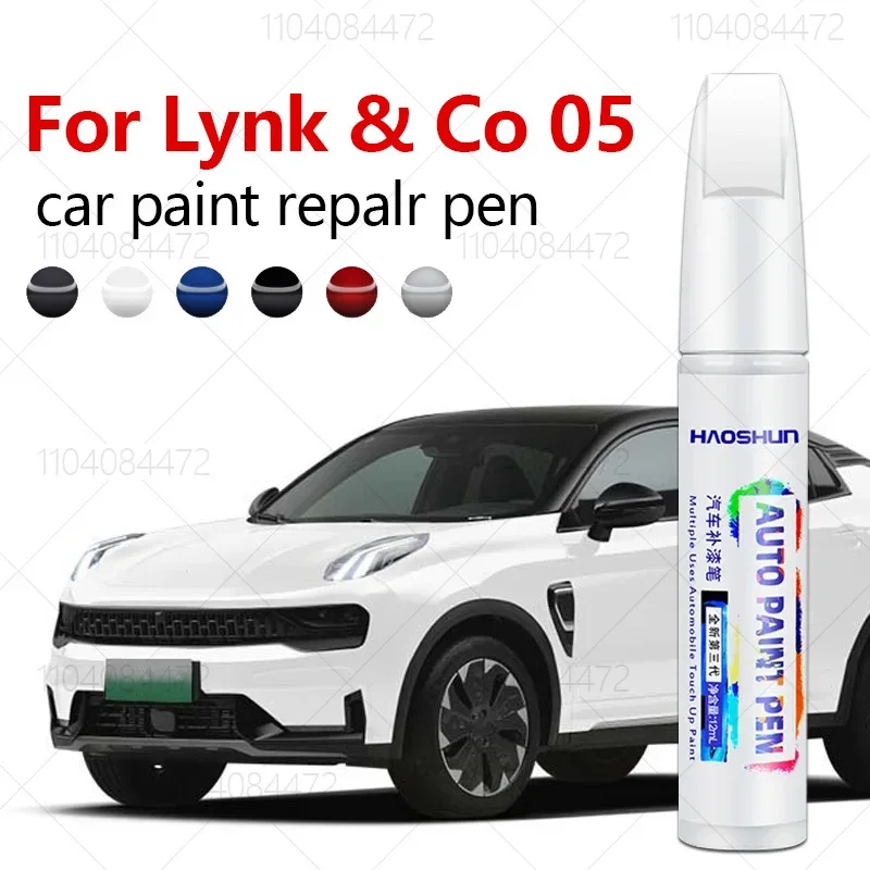 

Ручка для ремонта краски Geely Lynk & Co 05 2019-2025 CMA, средство для удаления царапин, автоаксессуары «сделай сам», черный, белый, зеленый, красный, синий